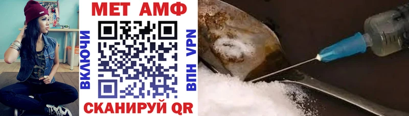 Amphetamine Premium  Питкяранта 