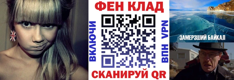 АМФ 97% Питкяранта