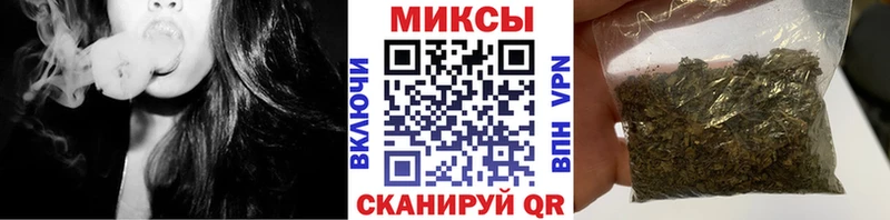 ОМГ ОМГ вход  Питкяранта  Бутират бутик 