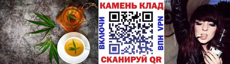 Печенье с ТГК марихуана Питкяранта