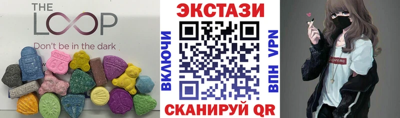 ЭКСТАЗИ 99%  Питкяранта 