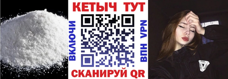 маркетплейс официальный сайт  Питкяранта  КЕТАМИН ketamine  кракен ONION 