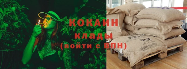 мяу мяу мука Абинск