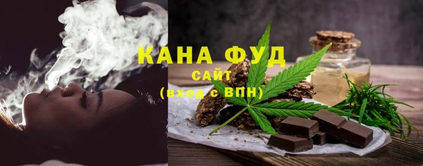 мяу мяу мука Абинск