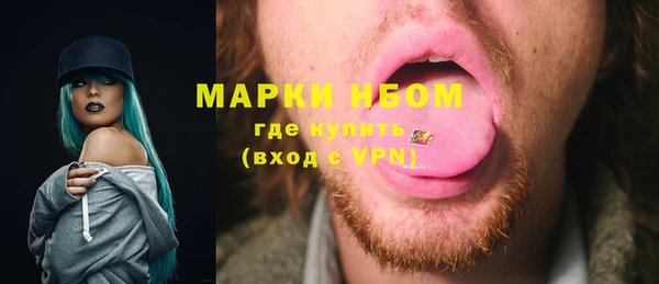 мяу мяу мука Абинск