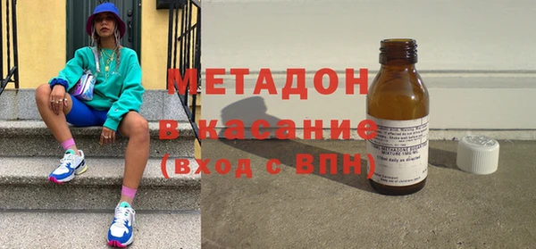 кокаин перу Осташков