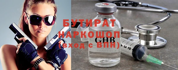 кокаин перу Осташков